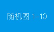 如何根据标题args – nginx重写动态更改文件名
